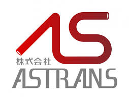 株式会社ASTRANS